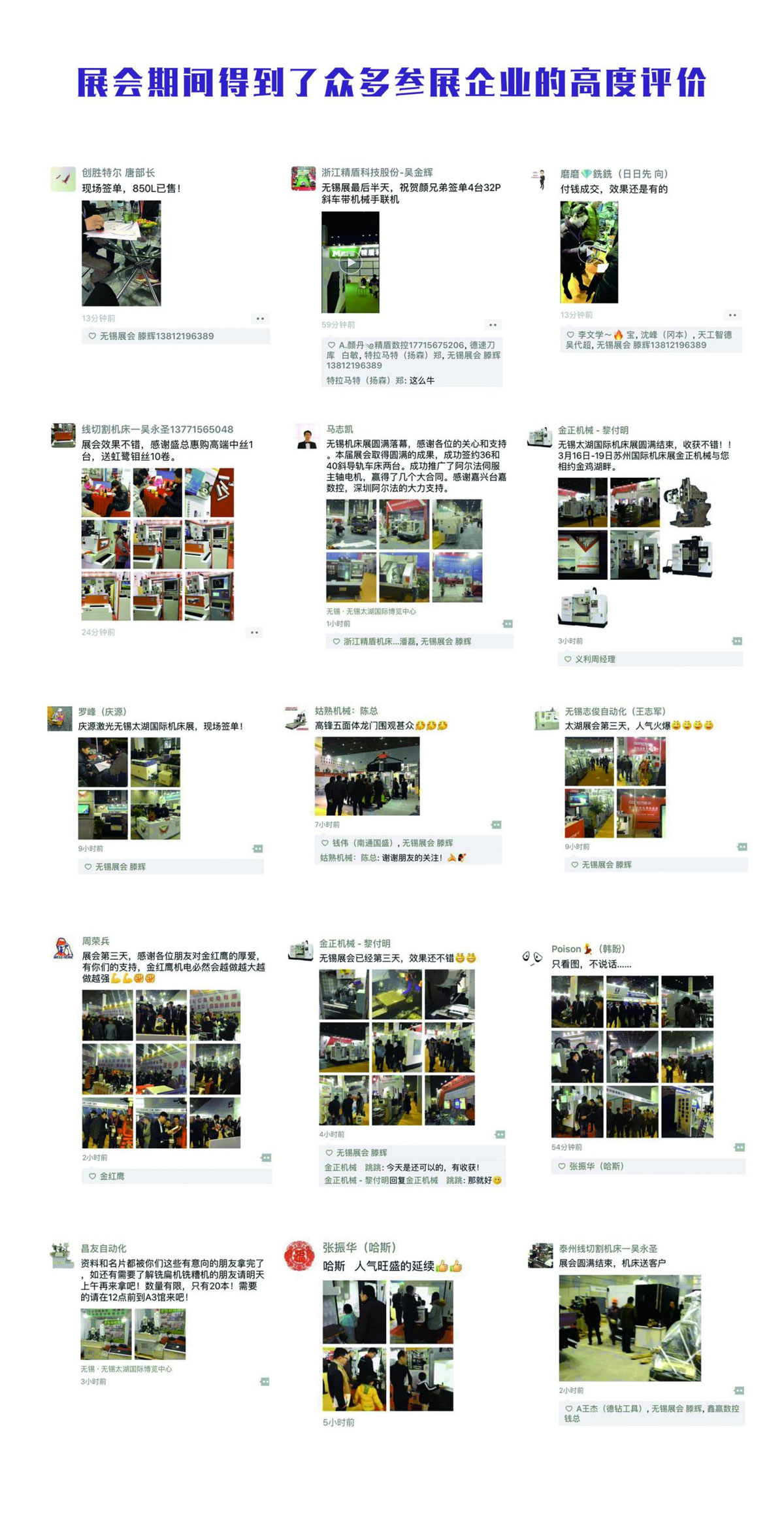 图片9.jpg