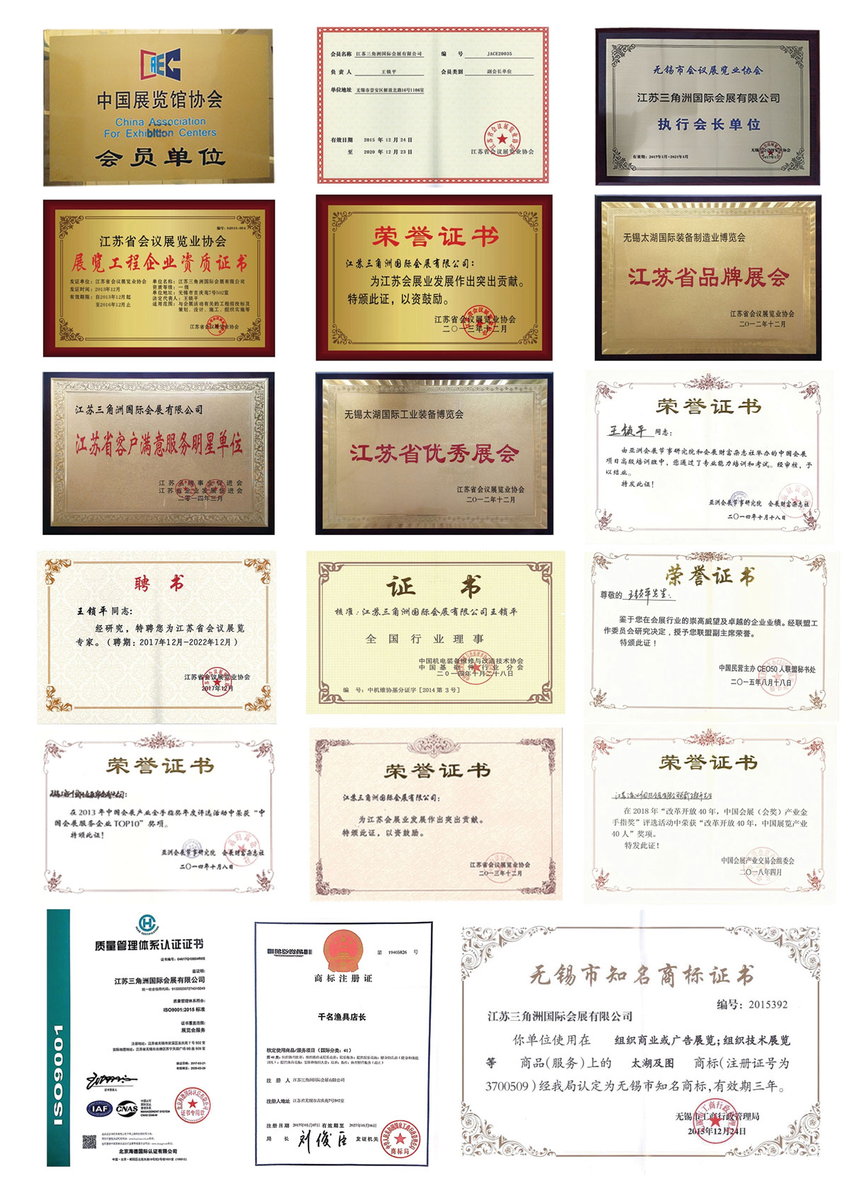 图片8.jpg